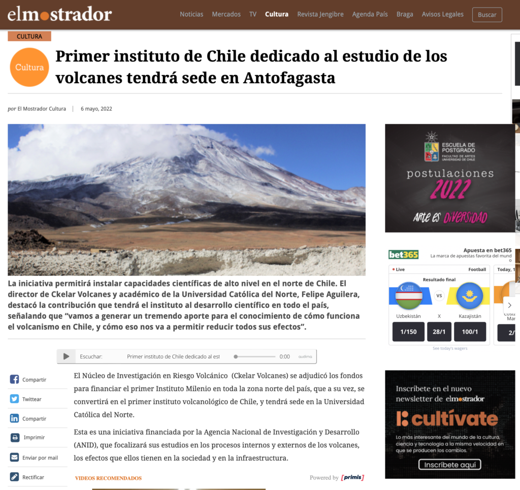 Primer instituto de Chile dedicado al estudio de los volcanes tendrá sede en Antofagasta