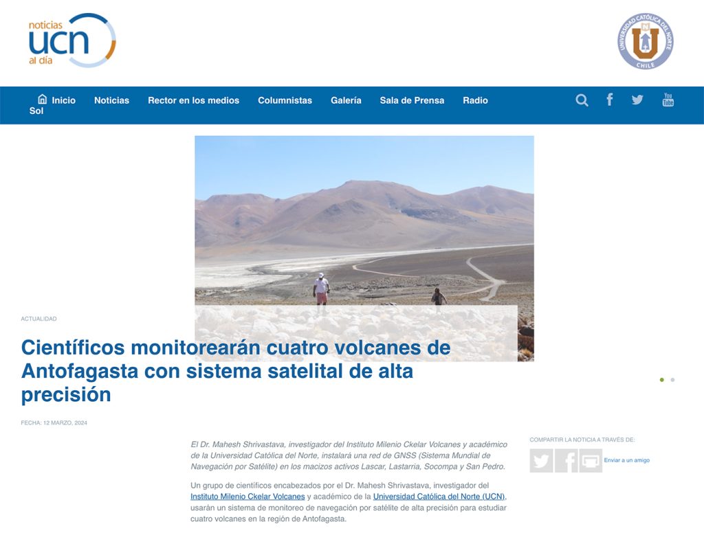 Noticias UCN: “Científicos monitorearán cuatro volcanes de Antofagasta con sistema satelital de alta precisión”