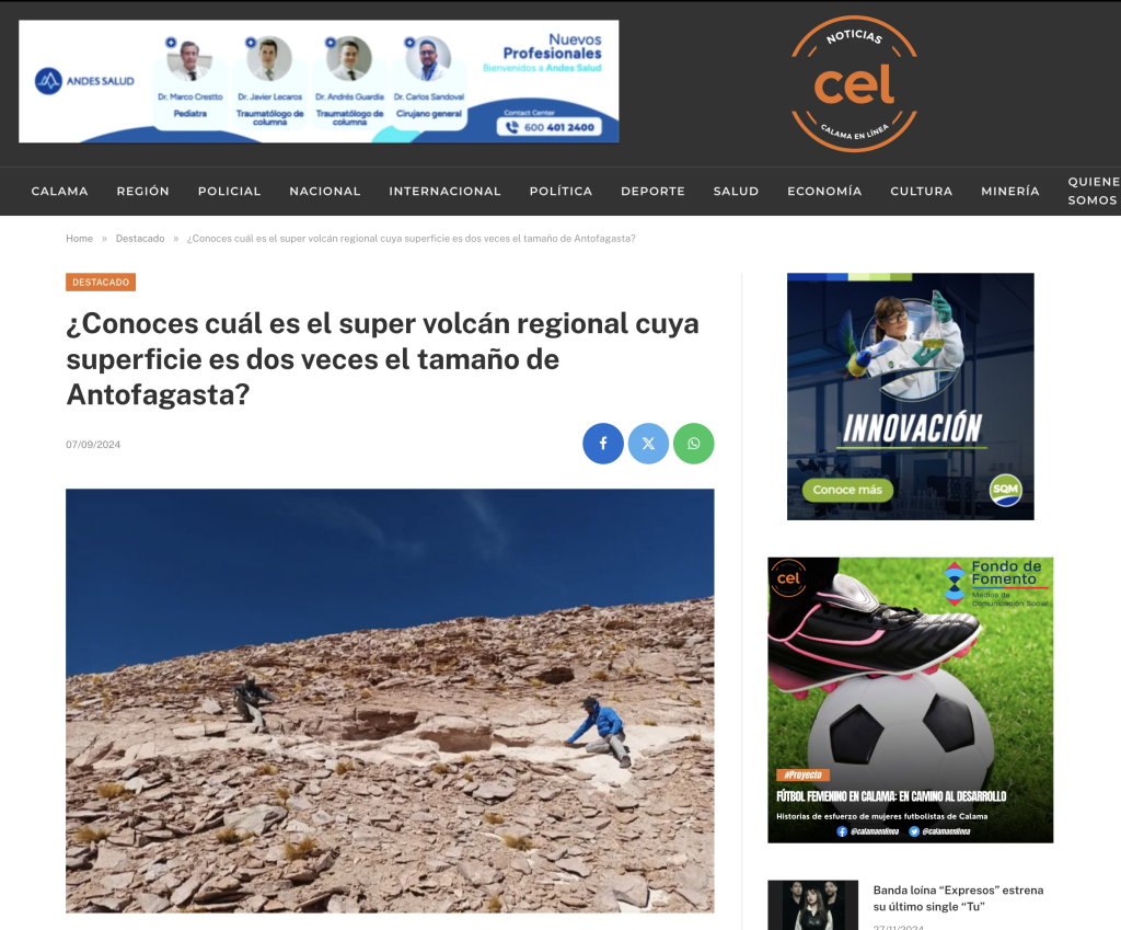 Calama en línea: “¿Conoces cuál es el super volcán regional cuya superficie es dos veces el tamaño de Antofagasta?”