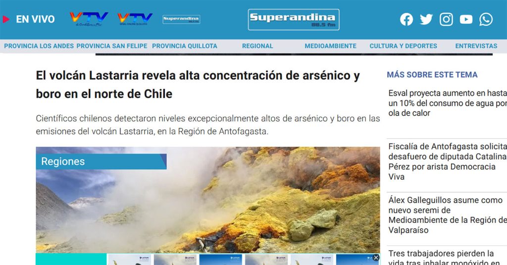 Superandina: “El volcán Lastarria revela alta concentración de arsénico y boro en el norte de Chile”