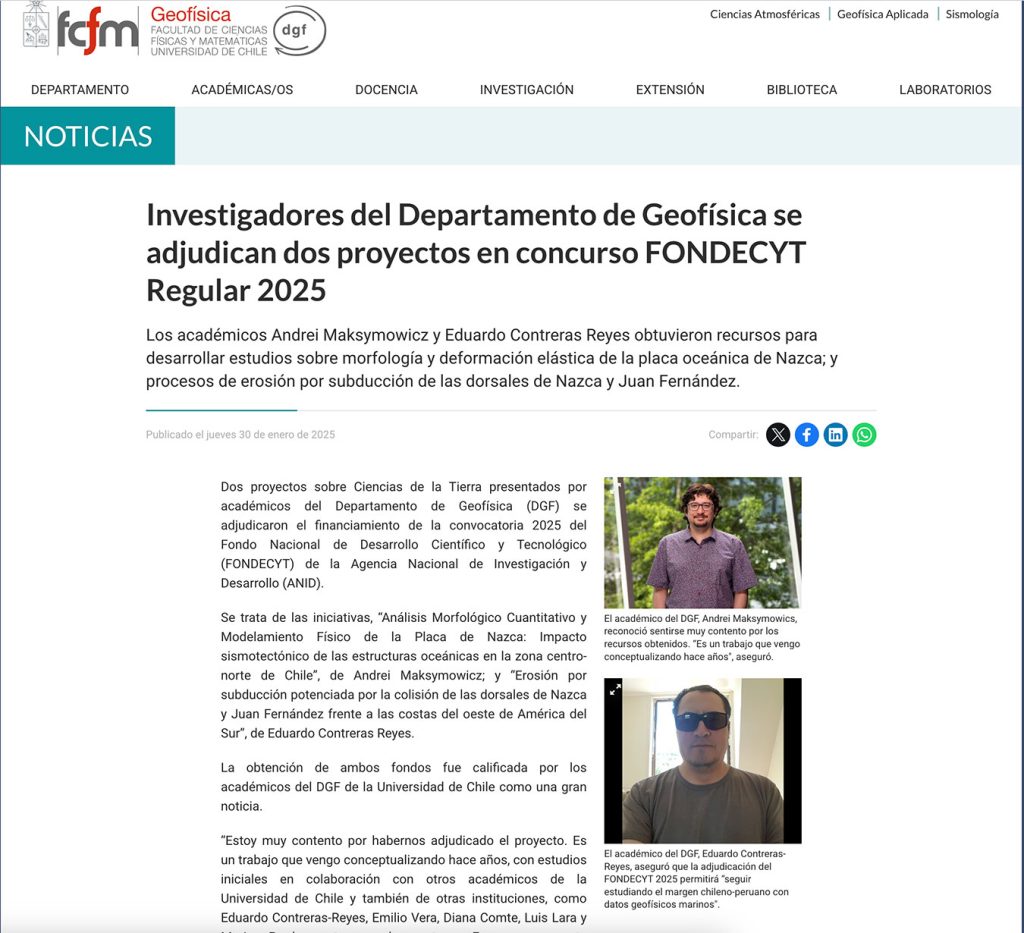 Departamento de Geofísica U. Chile: «Investigadores del Departamento de Geofísica se adjudican dos proyectos en concurso FONDECYT Regular 2025»