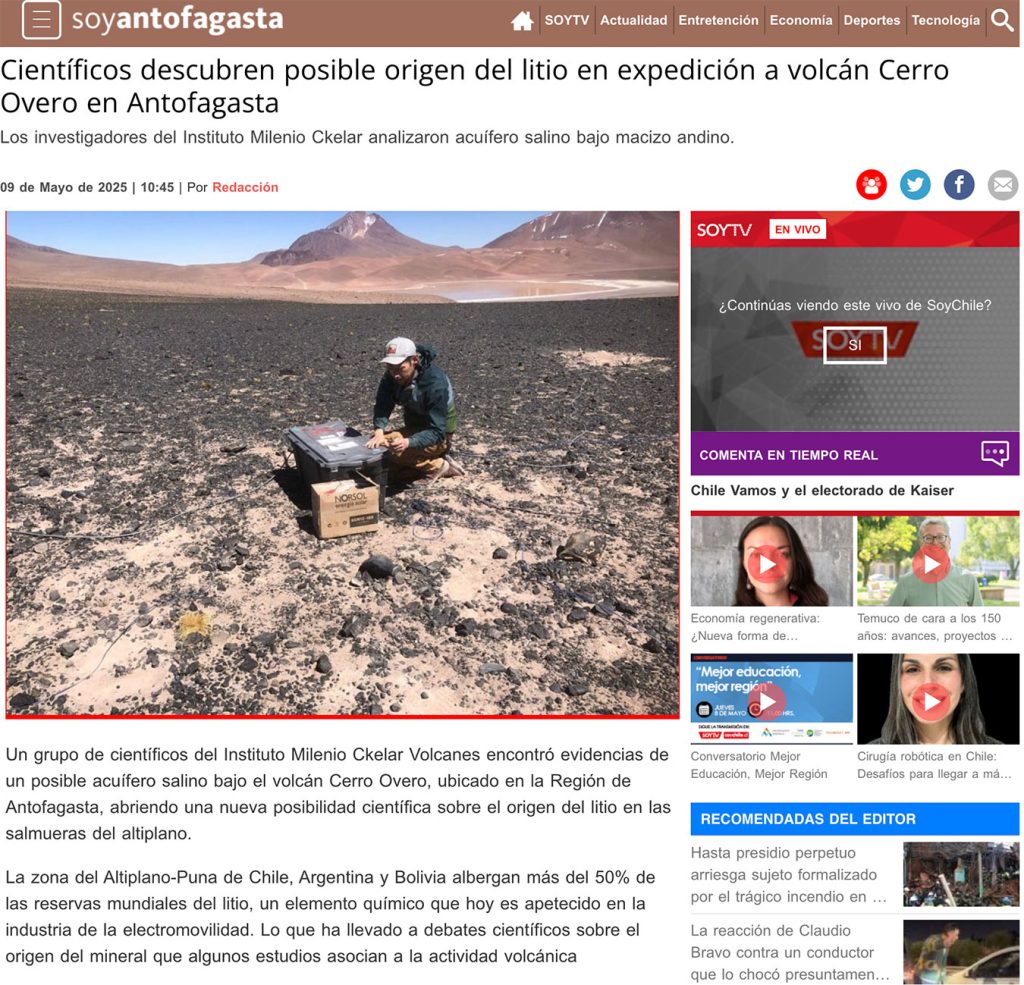 Soy Antofagasta: «Científicos descubren posible origen del litio en expedición a volcán Cerro Overo en Antofagasta»