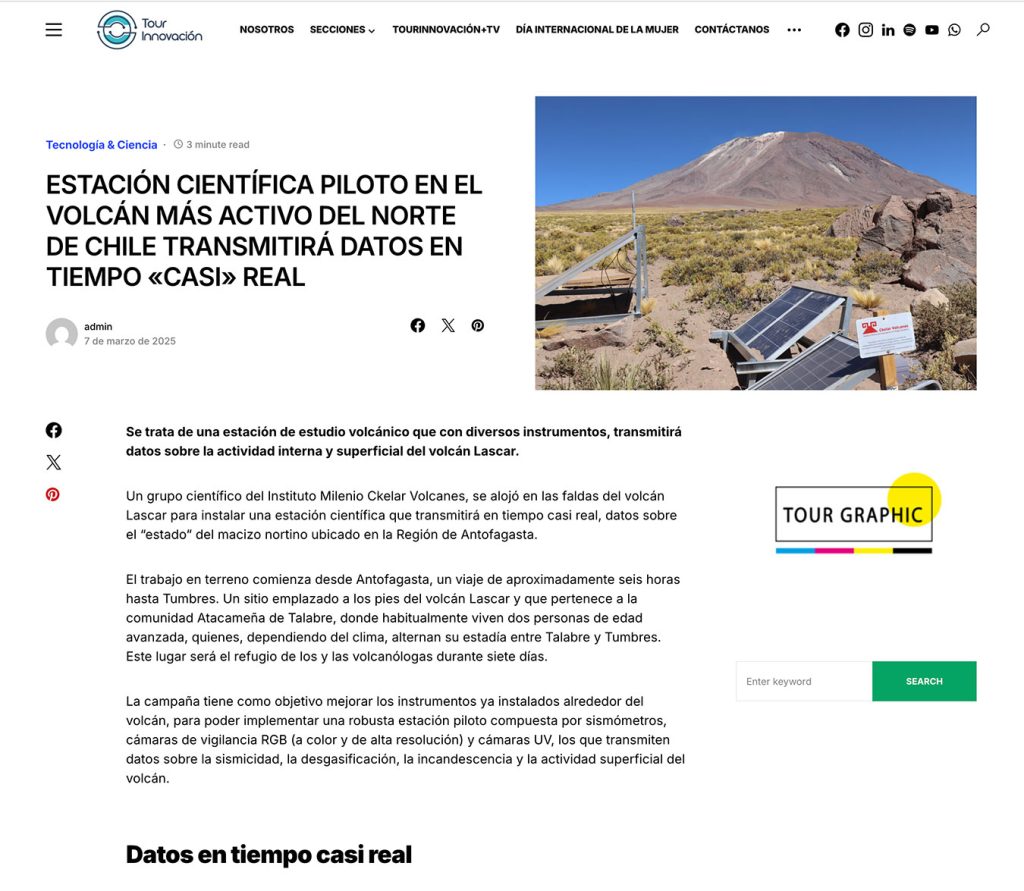 Tour Innovación: «Estación científica piloto en el volcán más activo del norte de Chile transmitirá datos en tiempo ‘casi’ real»